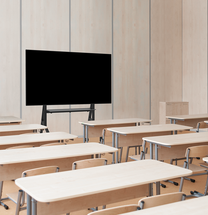 Education | Neomounts